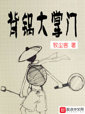 接吻描述得很清楚的黄文