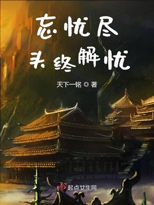 八星报喜杨幂在线观看