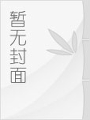 男生摸屁股是性暗示吗