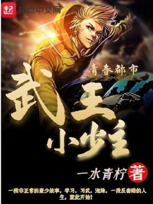 从下往上看别人拉屎的漫画