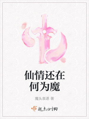 美女邪态恶动图gif不看后悔