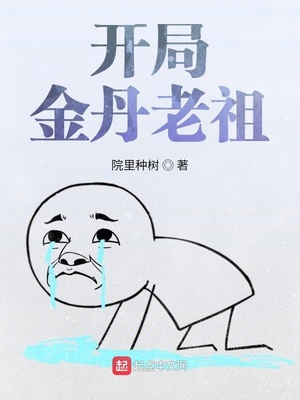 为什么男生胸突出还软