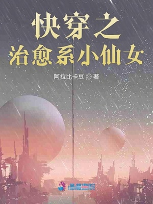 夜场少爷是做什么的呢